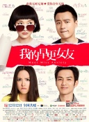 亚洲动态色图